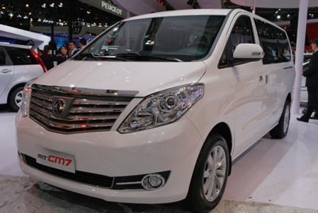 国产不再无人理了？车重2.1吨能和埃尔法叫板，起售或13万