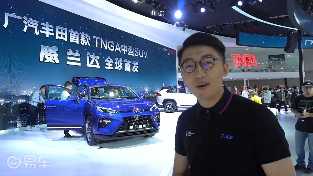 用生活的方式看新车 广州车展Vlog