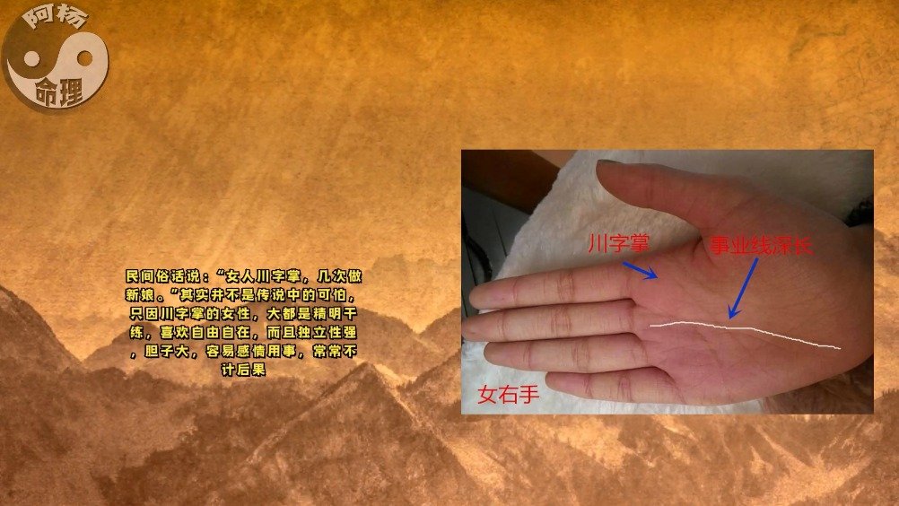 揭开逆天改命者的神秘觉醒密码