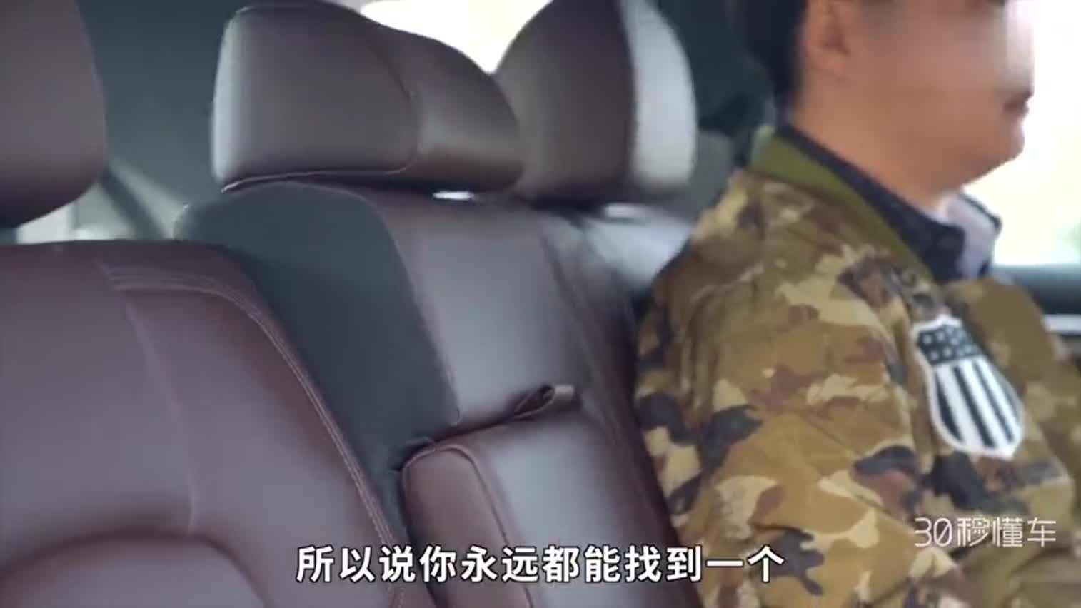今年最后一期《不服来怼》我们找了两台SUV，还都是四驱的车型
