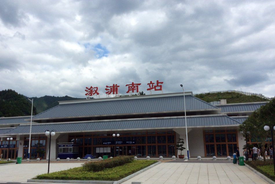 湖南被吐槽最多两座高铁站