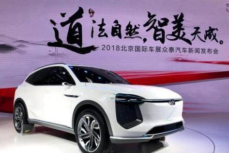 保时众泰又回来了，广州车展将公布三款新车型。