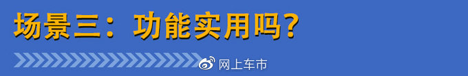 让用户来告诉你 为何荣威RX5 MAX的“ICVT”评分如此之高