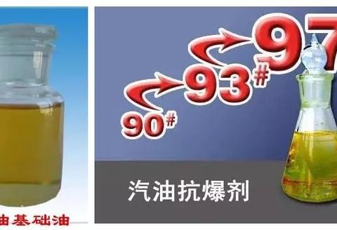 汽车规定使用92号及以上标号的汽油，给它加注95号汽油会更好吗？