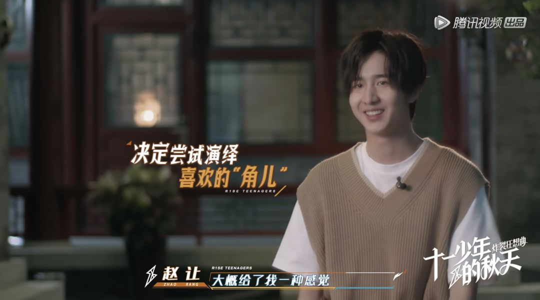 男团很多,但如此炸裂的团魂我还是头一次见! 男团很多,但如此炸裂的团魂我还是头一次见!