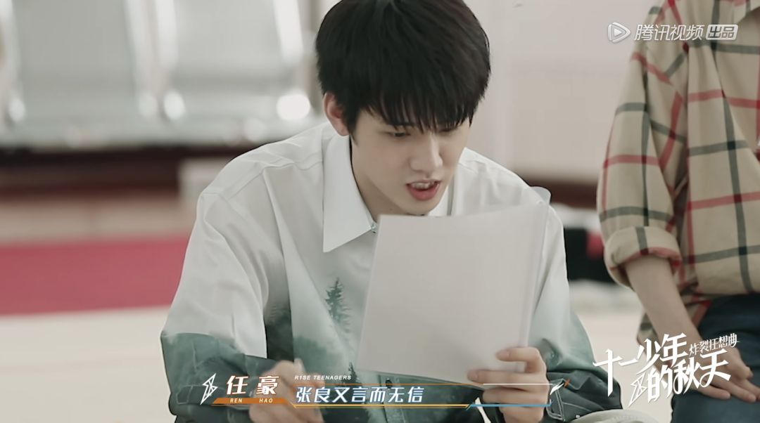 男团很多,但如此炸裂的团魂我还是头一次见! 男团很多,但如此炸裂的团魂我还是头一次见!