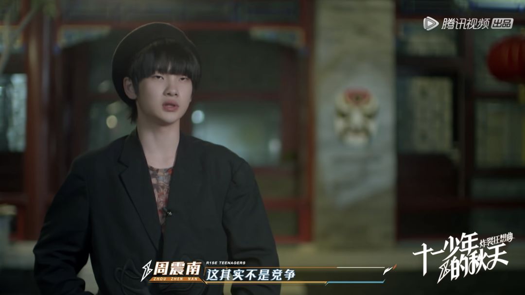 男团很多,但如此炸裂的团魂我还是头一次见! 男团很多,但如此炸裂的团魂我还是头一次见!