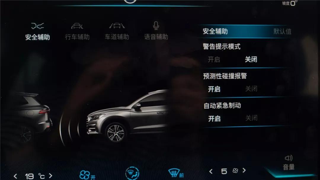 试车|颜值只是亮点之一,试驾比亚迪 宋Pro燃油版