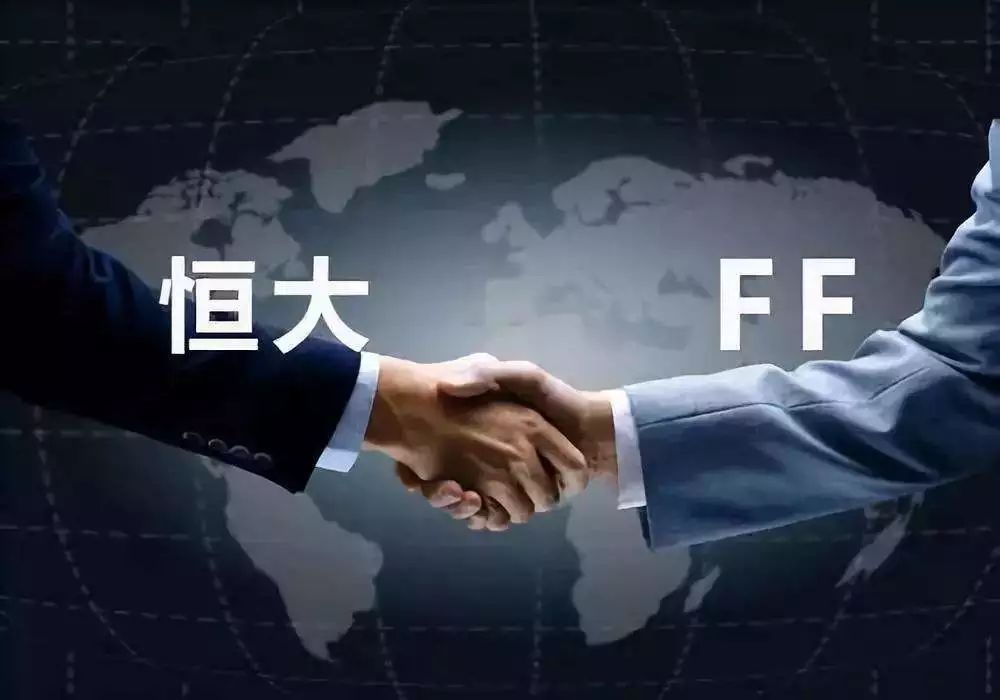 与贾跃亭分手后闪电入主NEVS 恒大造车梦继续延续?