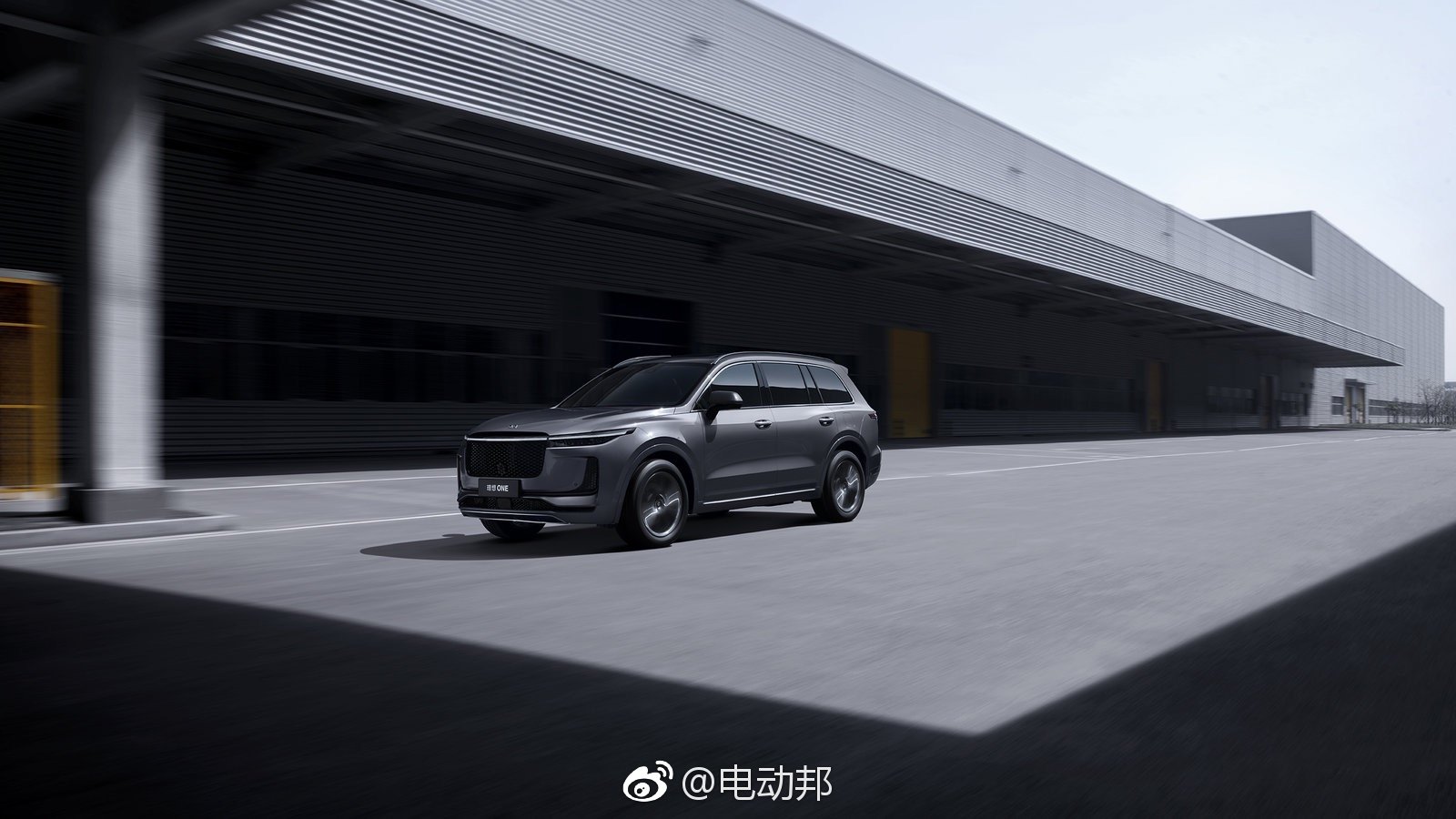 理想ONE售价公布,补贴后统一售价32.8万元,定