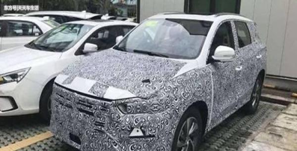 比亚迪一款全新能源新车曝光,疑似宋Pro!