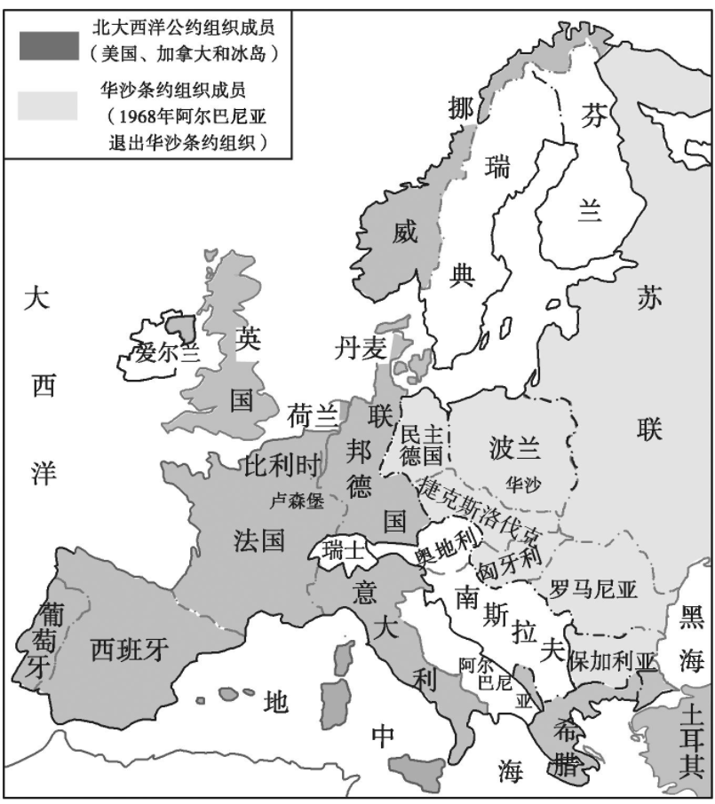 北约最小国家人口60万总兵力仅900人人均收入却是美国的2倍