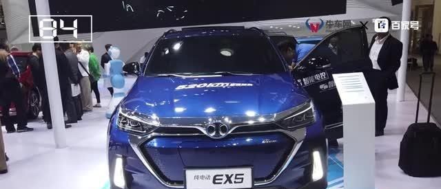 海口国际新能源汽车展实拍最值得期待北汽EX5
