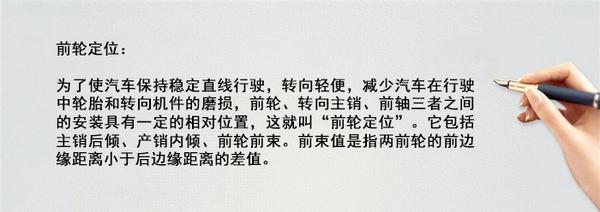 汽车有多少个零件?越高级车零件越多?