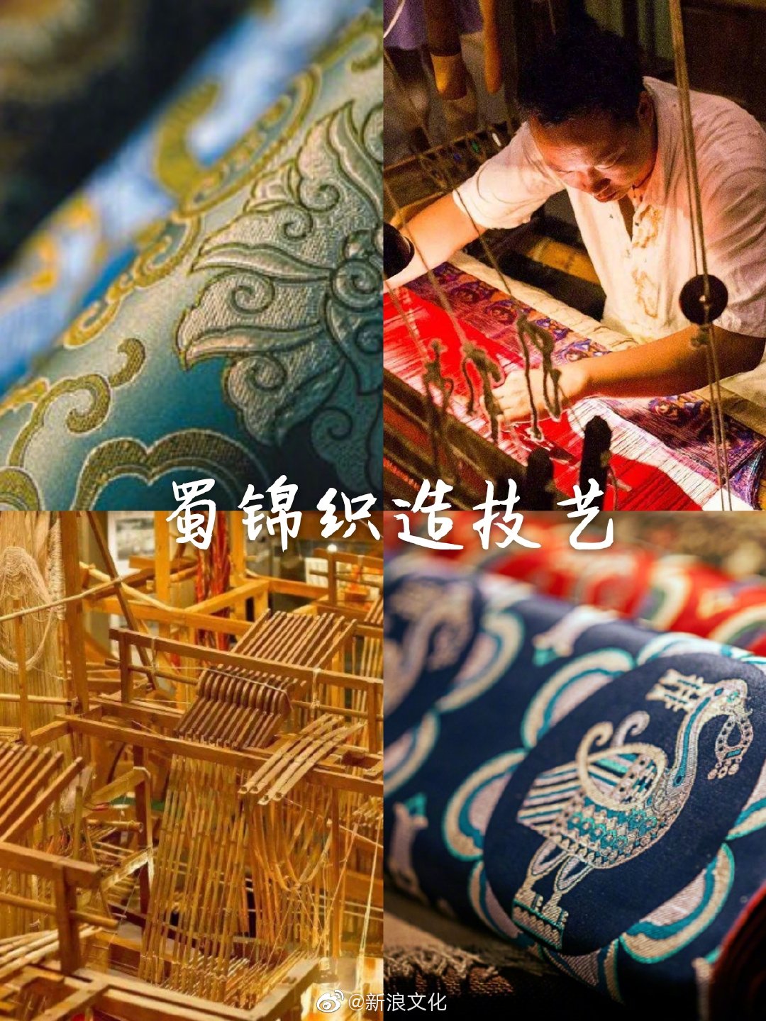 织物织造三大方式 针织梭织毛织区别在哪