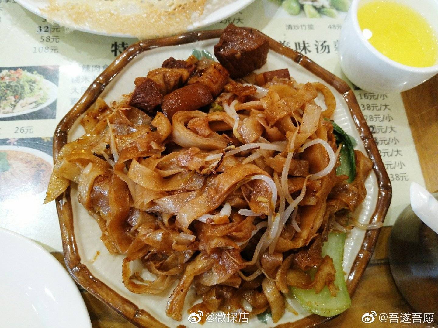 河南人最爱吃的老字号之一！百年葛记焖饼，肉味道醇厚，饼柔软适口，真香！_哔哩哔哩_bilibili