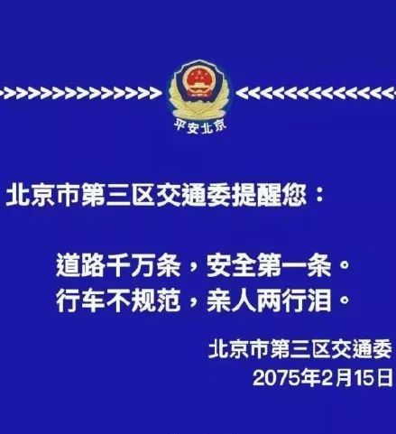 《流浪地球》段子大全:对这部电影的评价会分裂你的朋友圈