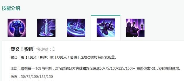 LOL:仅有的3个带有嘲讽技能的英雄,第4个至今