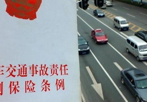 三者险100万和50万的有什么区别，买哪个好，车险定损员给你答案