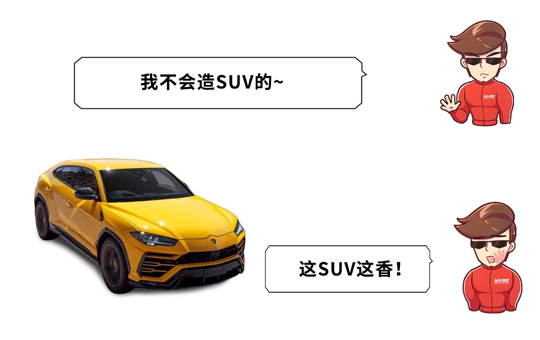 全世界实测最快的10款SUV，都是些什么神仙车型？