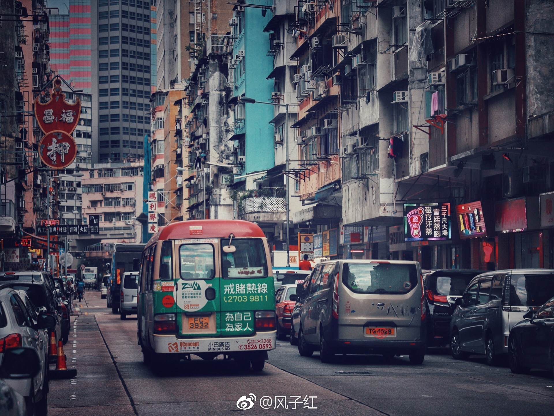 子华神曾在栋笃笑里讽刺 但愿深水埗永远塞车 深水埗 华神 塞车 新浪新闻