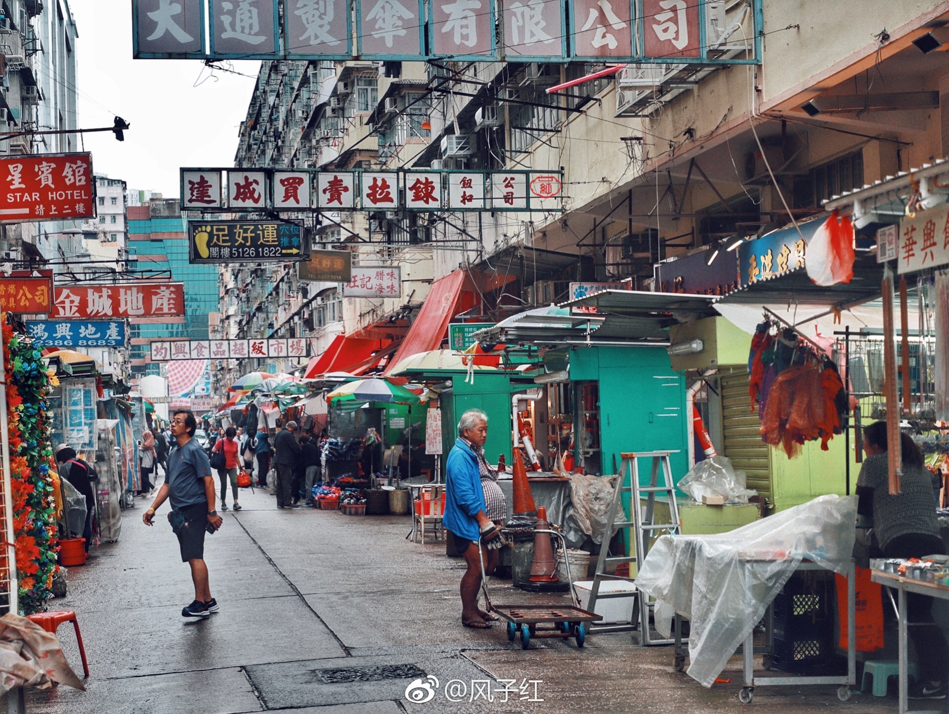 子华神曾在栋笃笑里讽刺 但愿深水埗永远塞车 深水埗 华神 塞车 新浪新闻