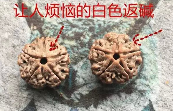 令人头疼的金刚返碱难题，这一招最管用！