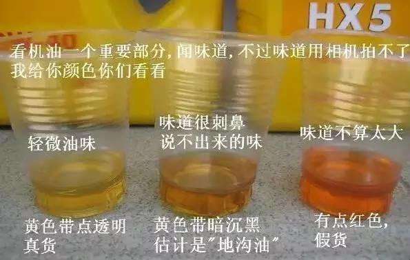 给汽车保养，那些让人可怕的黑幕，你车中招了吗？