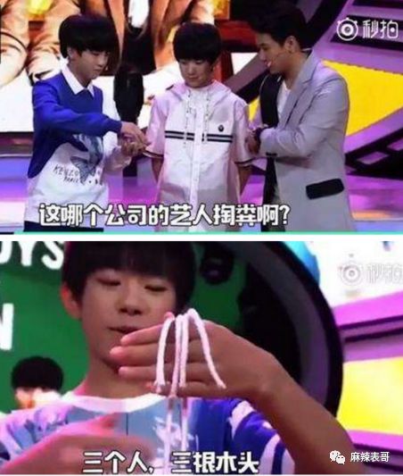 当年挖墙脚被打,YP被爆,还落井下石的事,马雪阳都忘了吗? 当年挖墙脚被打,YP被爆,还落井下石的事,马雪阳都忘了吗?