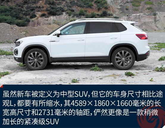 20万左右，看着霸气、坐着舒服、开着有劲的全能型SUV