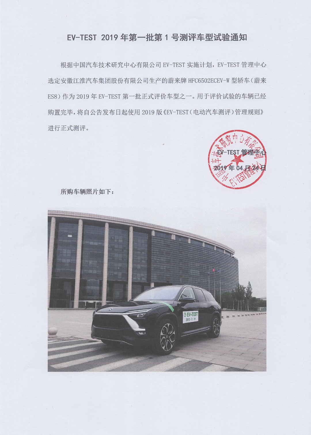 刚刚!国内最新测试成绩出炉,表现最好的居然是…