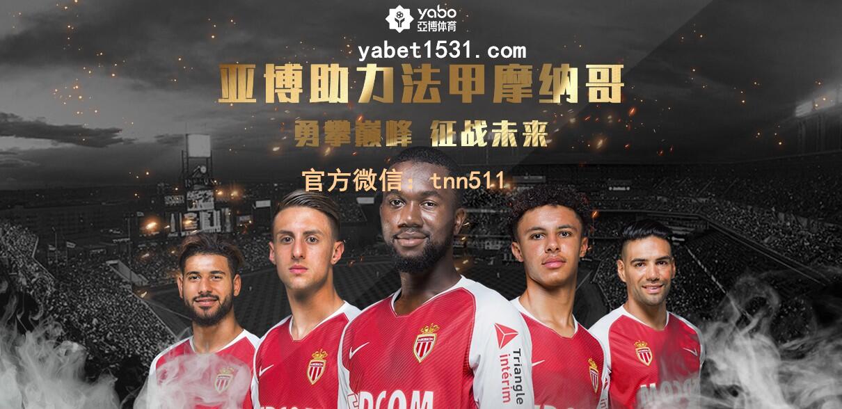 2019LPL英雄联盟春季赛携手亚洲杯 暖冬之约