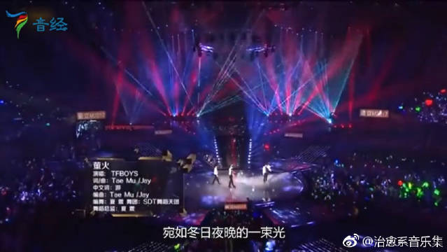 萤火简谱tfboys_tf萤火简谱(3)
