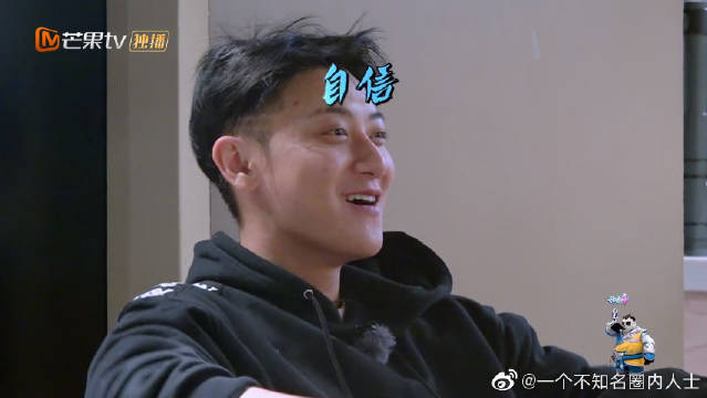 王彦霖给黄子韬拍照咔到销魂表情?说好的自信呢?