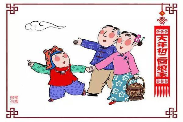 大年初二回娘家哪款车好?这些车定能令你丈母娘满意!