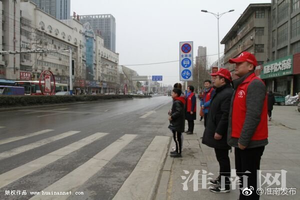 田家庵区启动2019年志愿者服务主题季活动