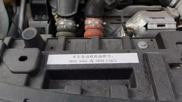 「上小姐姐的车」系列之标致3008：奔现的既视感？