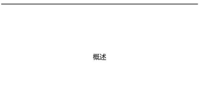 2019年轿车市场销量分析：朗逸首破50万辆，不是热门车没法卖？