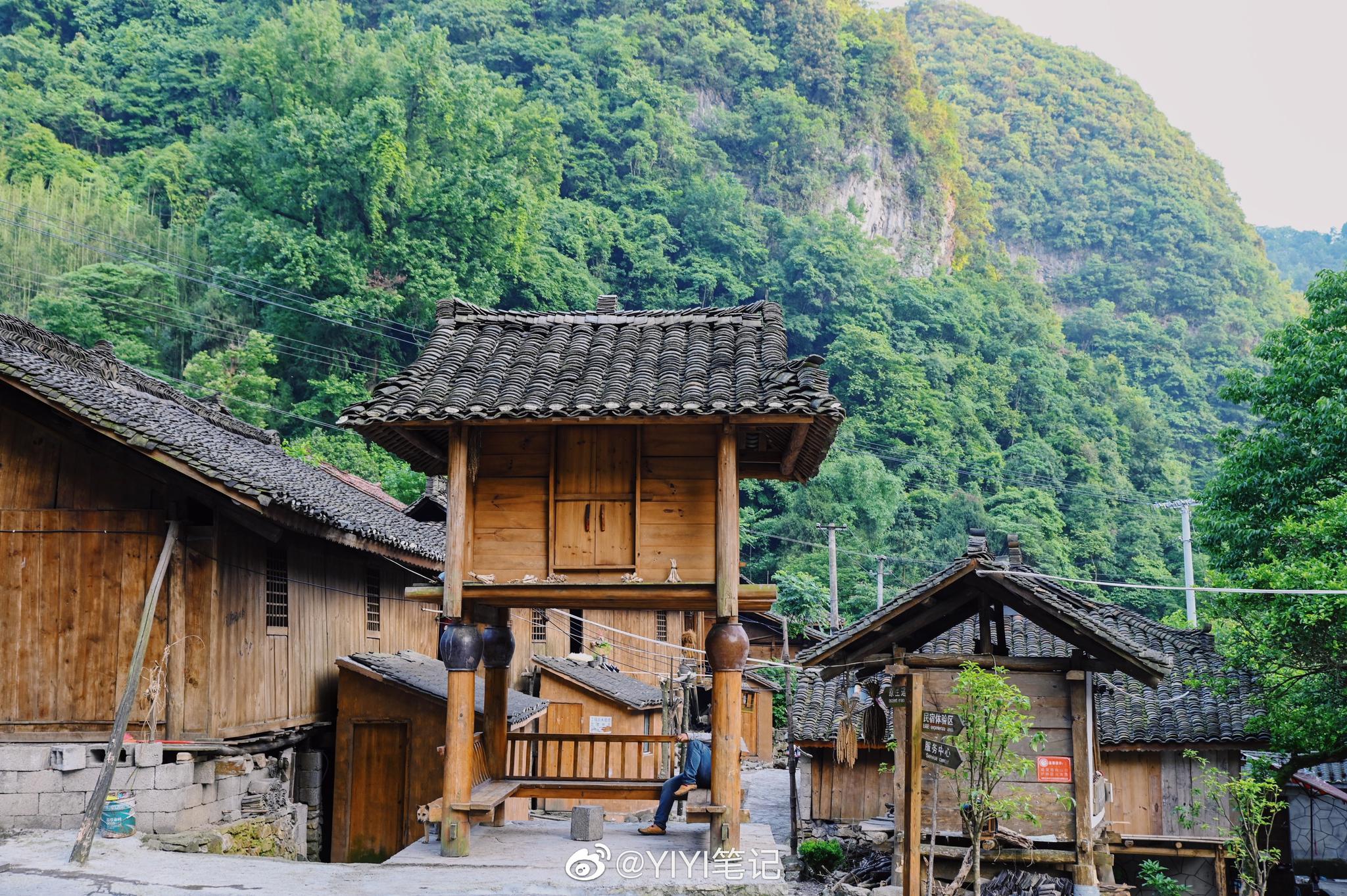 荔波县瑶山乡拉片村是一个藏在深山里的小村庄