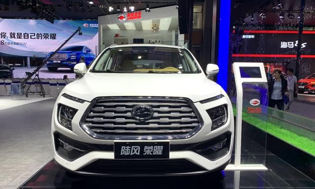 起售价不到8万的SUV!陆风荣曜是否真的物超所值?