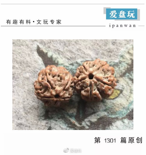 令人头疼的金刚返碱难题，这一招最管用！