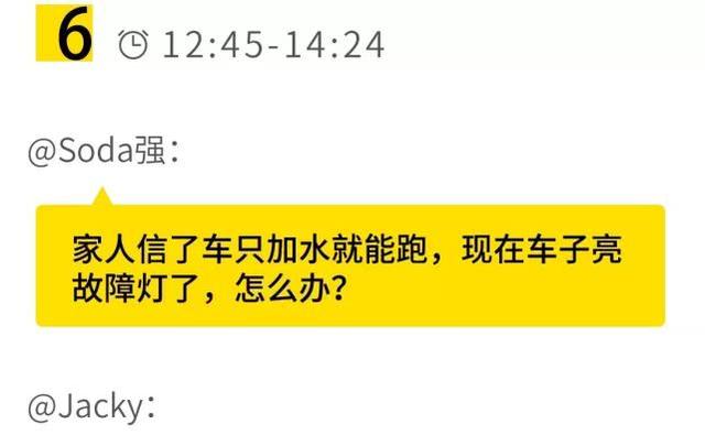 自己补车漆省200，事后多花2000！告诉你为什么车漆要去4S店补