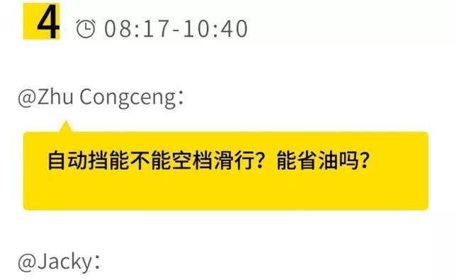 自己补车漆省200，事后多花2000！告诉你为什么车漆要去4S店补