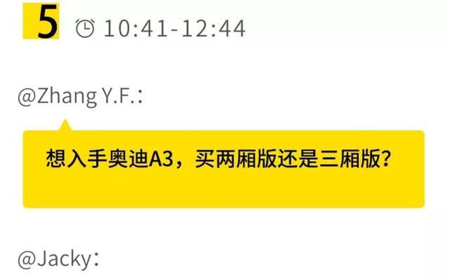 自己补车漆省200，事后多花2000！告诉你为什么车漆要去4S店补