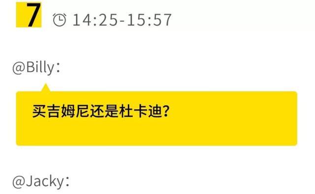 自己补车漆省200，事后多花2000！告诉你为什么车漆要去4S店补