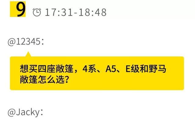 自己补车漆省200，事后多花2000！告诉你为什么车漆要去4S店补