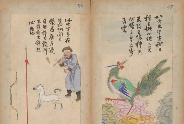 2021人类毁灭？最伟大预言家：诺查丹玛斯预言到底...