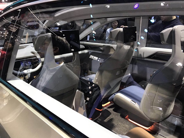 爱驰：U7 ION概念车的用户观丨上海车展