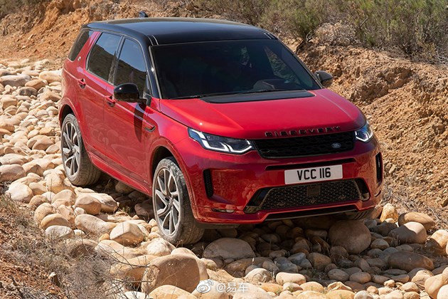 路虎发布新款发现神行官图 细节小改/增加混动系统