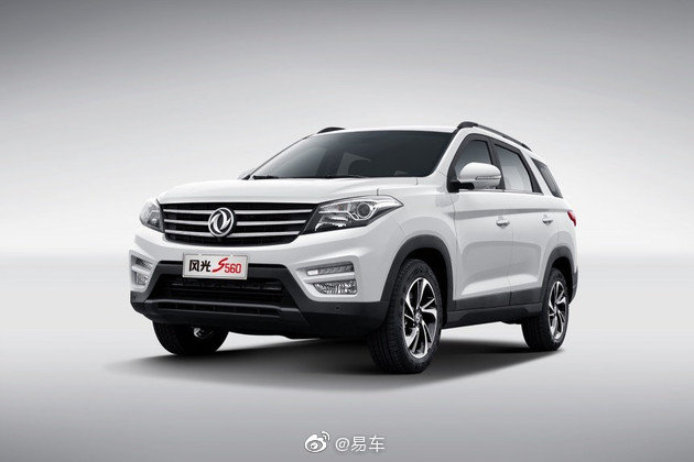 换装更强动力 东风风光S560新车型上市 售6.59-7.99万元